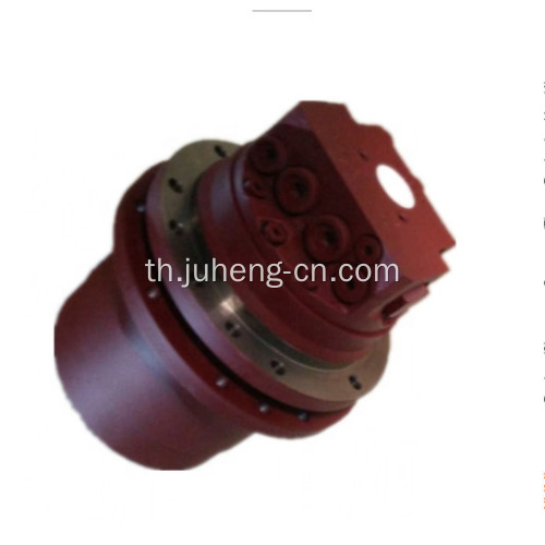 MM20 Final Drive MM20T Travel Motor